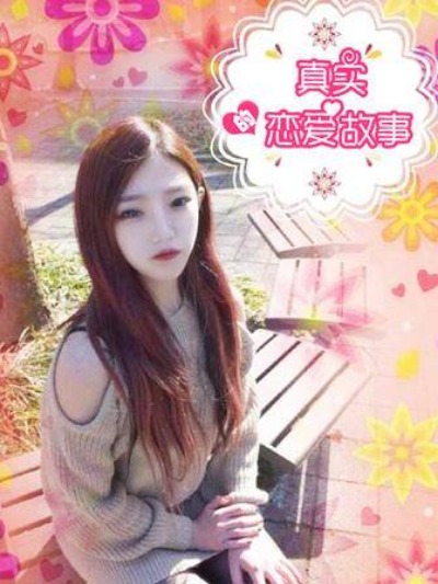 日漫《我的英雄学院》封面
